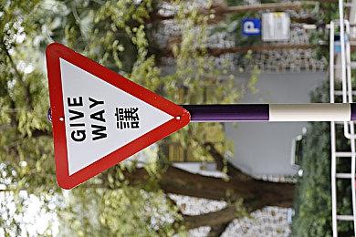 《卧龙：苍天陨落》官宣发售日期：2023年3月3日